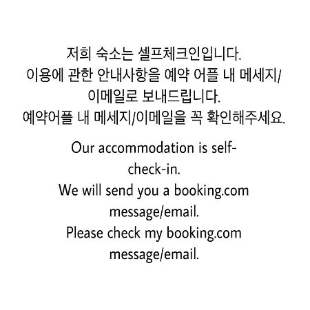 Apartament 1 Minute House From Hongdae Seul Zewnętrze zdjęcie