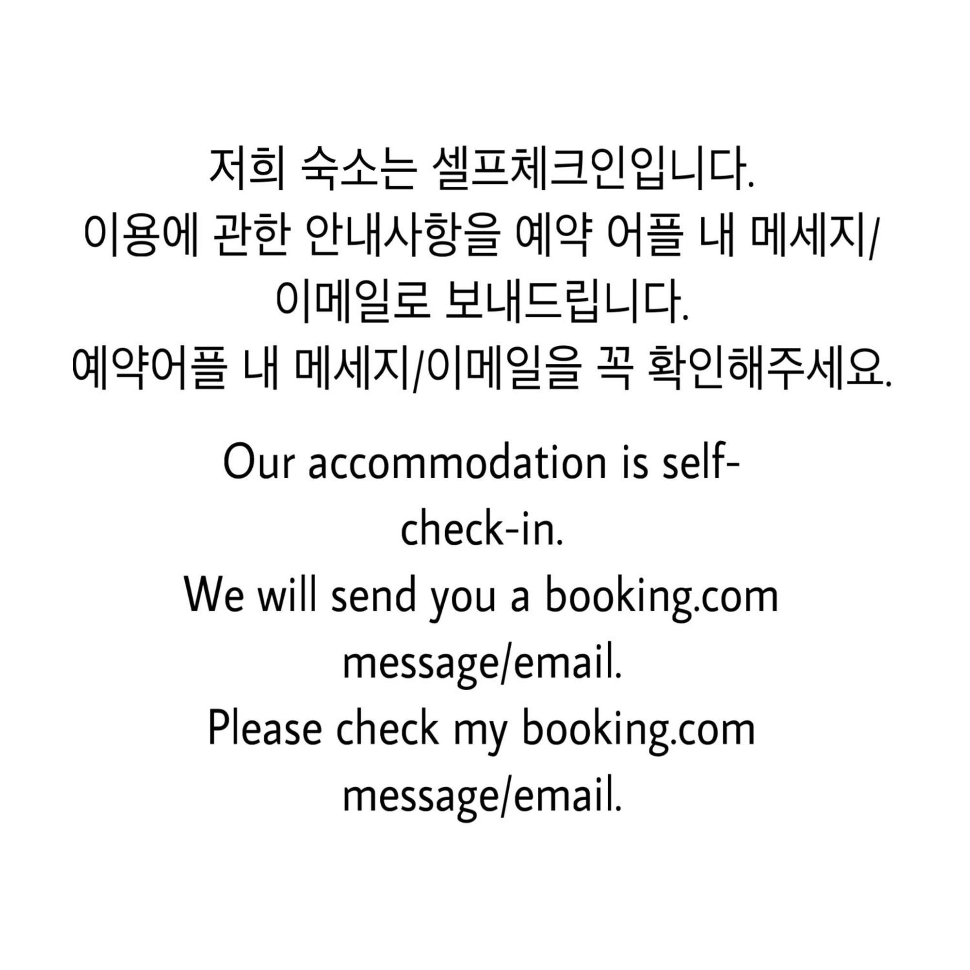 Apartament 1 Minute House From Hongdae Seul Zewnętrze zdjęcie
